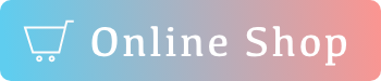 オンラインショップ